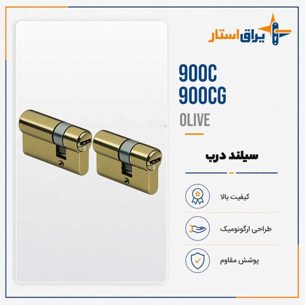 900C