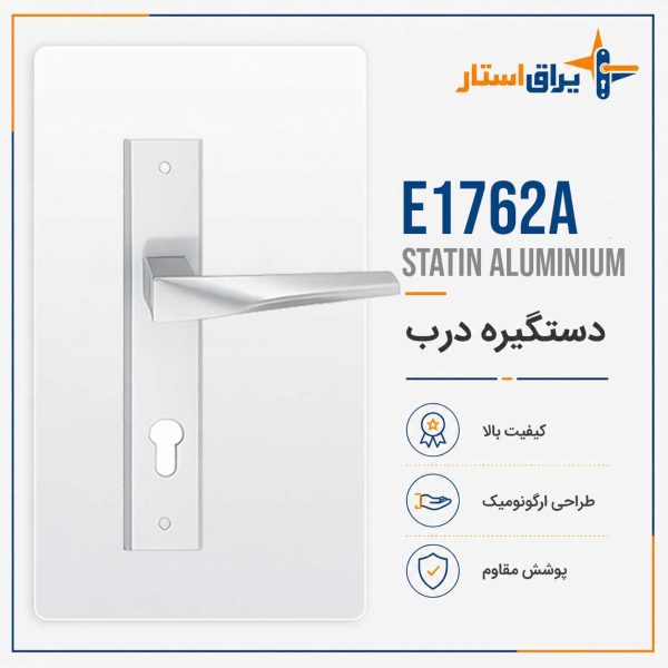 E18g2a