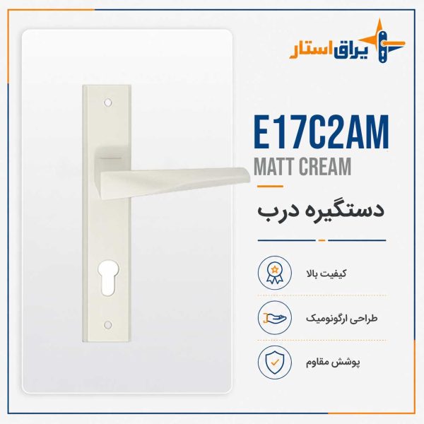 E18g2a