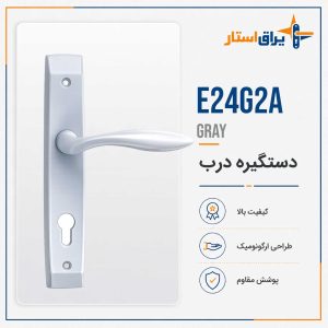 E24g2A