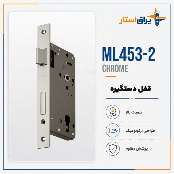 ML453