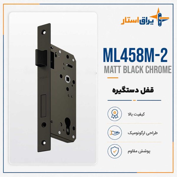 ML458M